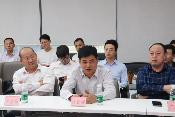 2020-05-22_特大喜讯！广东省甘肃商会发展战略研讨会在db多宝视讯汇胜利召开！441.png