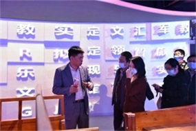 2020-05-22_广东省工信厅文旅厅莅临db多宝视讯汇考察调研212.JPG