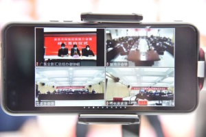 2020-05-22_【现场直播】疫情期间，db多宝视讯汇参加吴忠市线上项目签约仪式！236.JPG