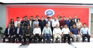 2020-05-22_特大喜讯！广东省甘肃商会发展战略研讨会在db多宝视讯汇胜利召开！497.JPG